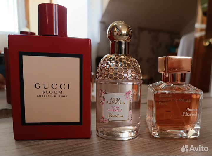 Парфюмерия 2