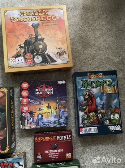 Настольные игры