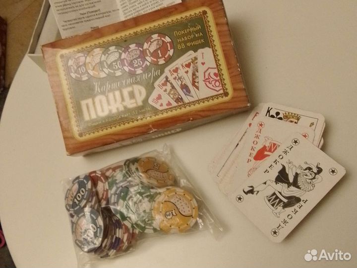 Покерный набор