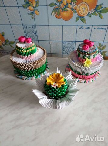 Модульное оригами