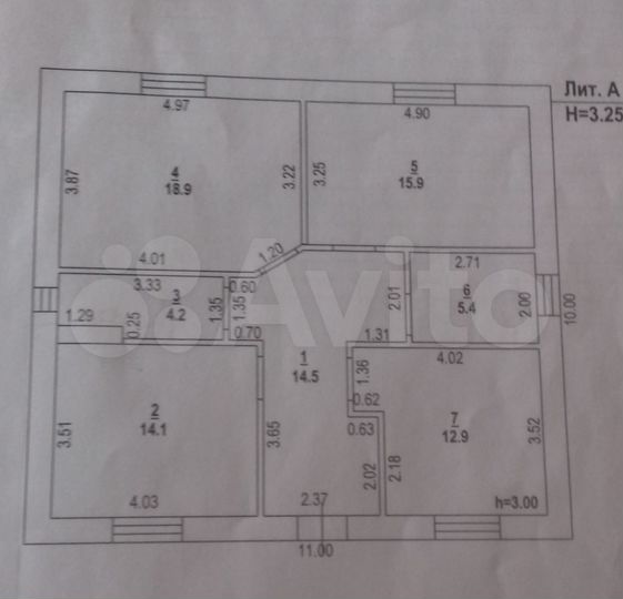 Дом 86 м² на участке 7,5 сот.
