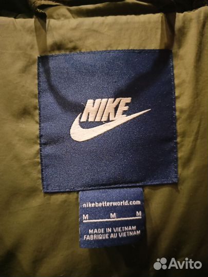 Куртка мужская