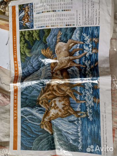 Вышивка крестом. Чудесные мгновения