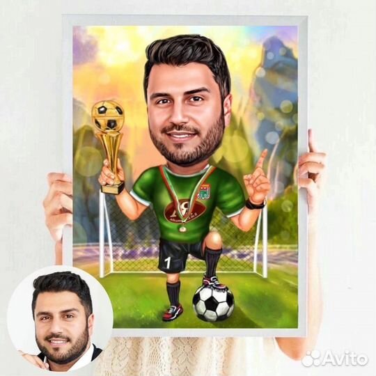 Шаржи на заказ по фото (цифровой)