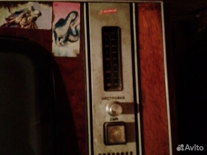 Телевизор ламповый СССР