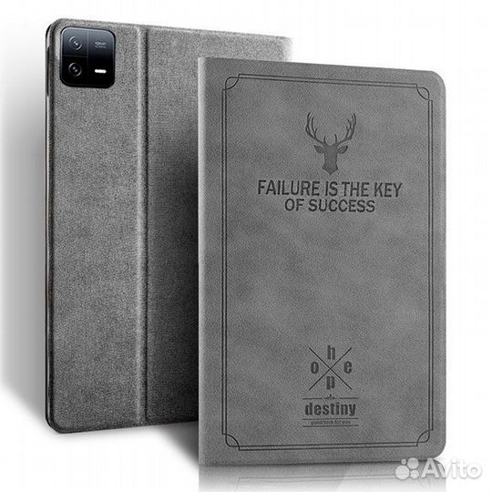 Чехол для планшета Xiaomi Mi Pad 6 / Mi Pad 6 Pro