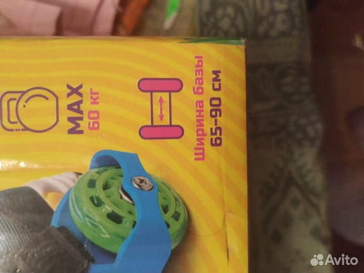 Коньки роликовые на обувь