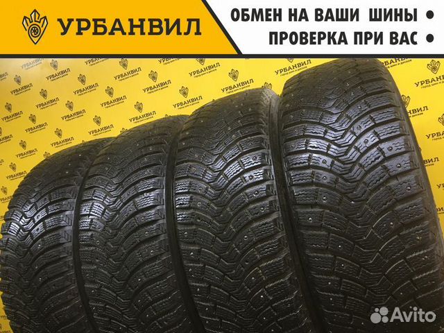 Michelin X-Ice North XIN2 225/60 R16 102T