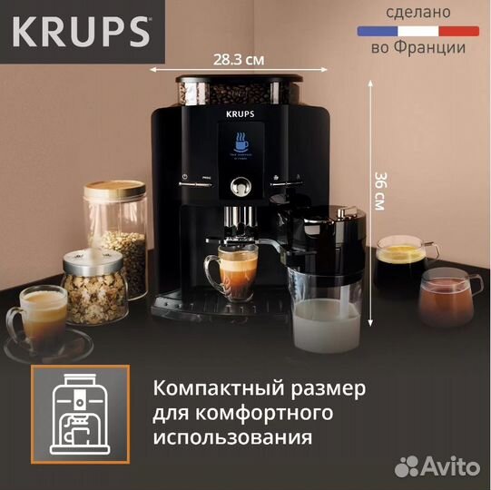 Новая кофемашина Krups Espresseria EA829810