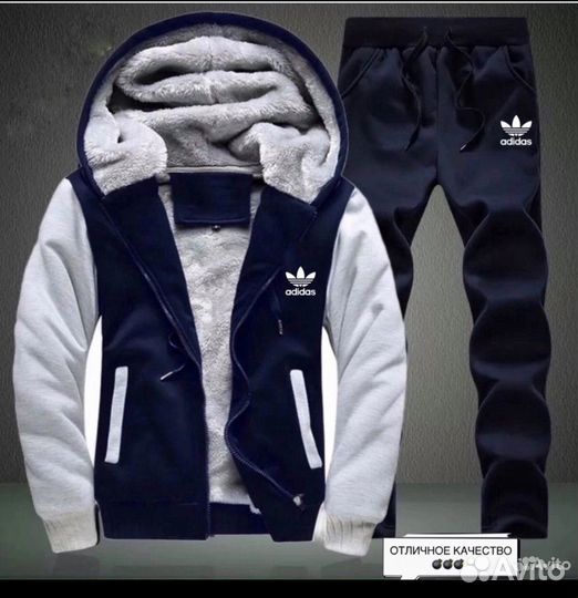 Спортивный костюм