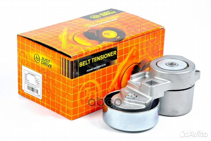 Ролик приводного ремня (в сборе) JHT0037 Just D