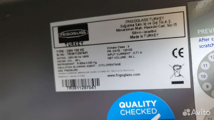 Мини бар холодильник