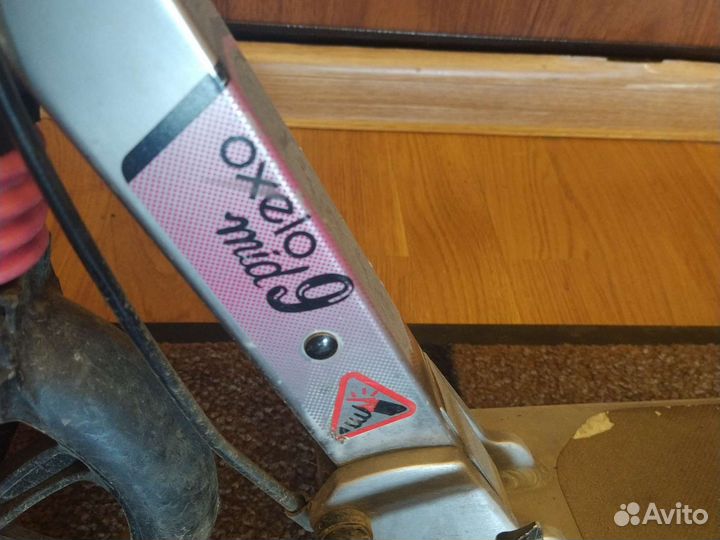 Самокат Oxelo