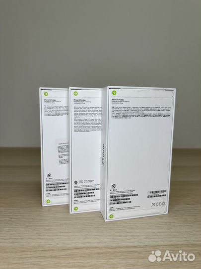 iPhone 14 Pro Max, 256 ГБ