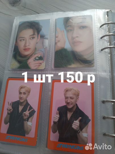 Официальный k-pop staff