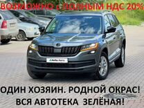 Skoda Kodiaq 2.0 AMT, 2019, 124 000 км, с пробегом, цена 2 630 000 руб.