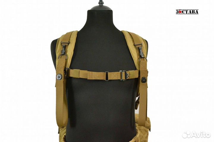 Лямки крепления оружия лка