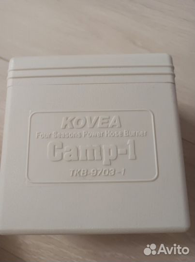 Газовая горелка Kovea Expedition Stove Camp-1