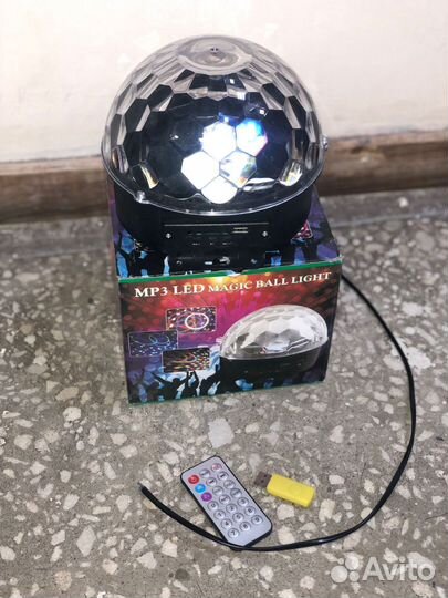 Светодиодный диско- шар