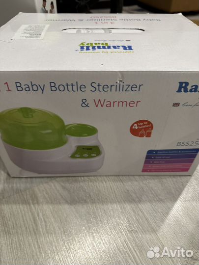 Стерилизатор подогреватель