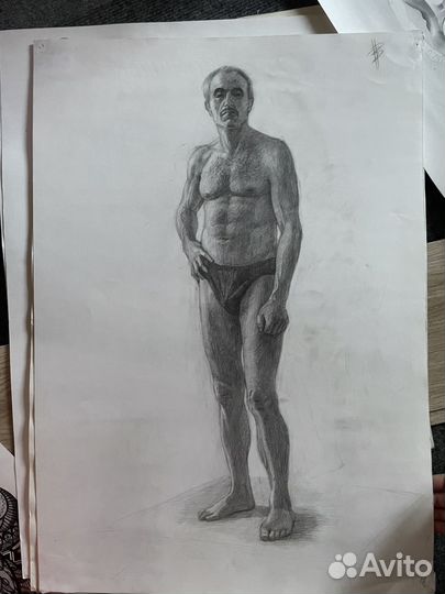 Академический рисунок