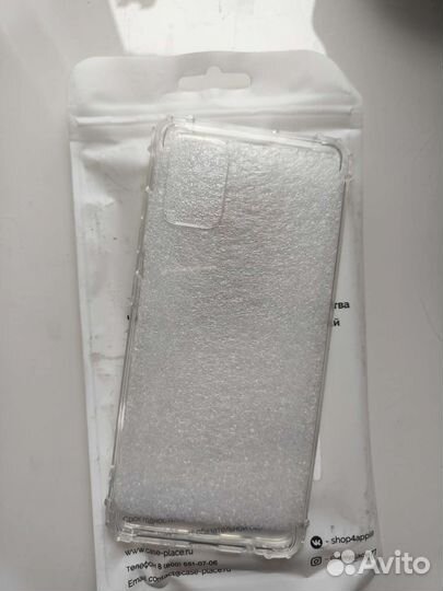 Чехлы на телефон samsung A 51