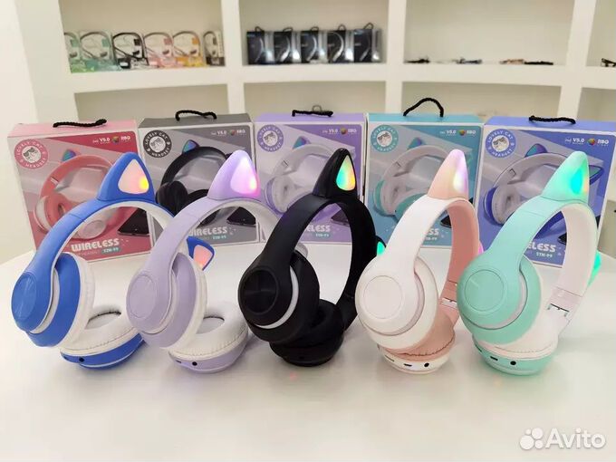 Наушники беспроводные 