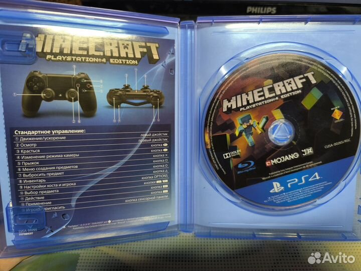 Minecraft ps4