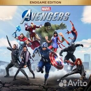 Marvel's Avengers Endgame Edition PS4 PS5