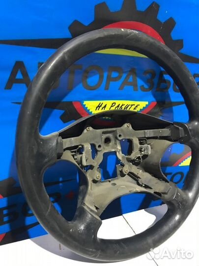 Руль Mitsubishi Galant 8 1999