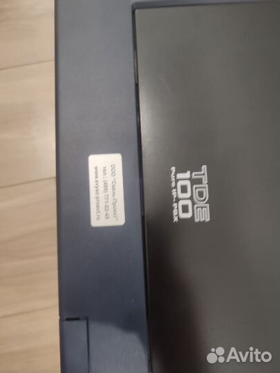 Panasonic KX-TDE100RU