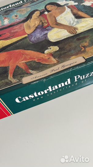 Пазлы 3000 Castorland Гоген