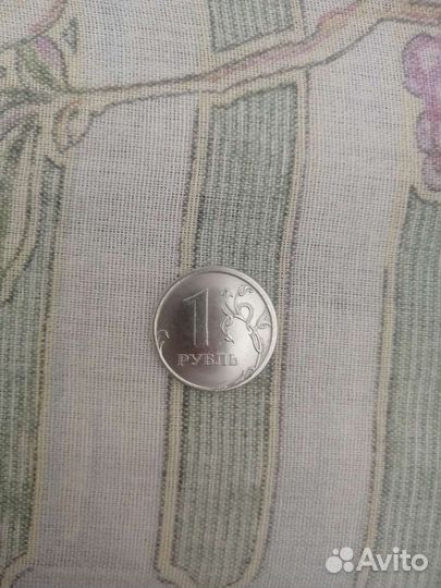 Монета 1 рубль брак