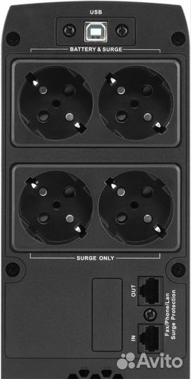 Ippon Game Power Pro 1000