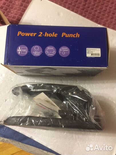 Дырокол KW-triO 9380