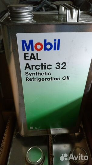 Mobil EAL Arctic 32 масло компрессорное