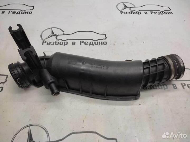 Демпфер w203 C-class 271.946 kompressor 2006