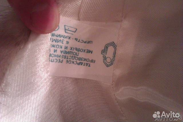 Шапка-формовка женская, норка