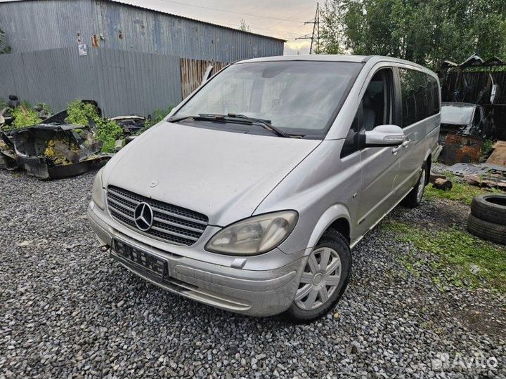 Вал карданный Mercedes-Benz V-Class/Vito/Viano