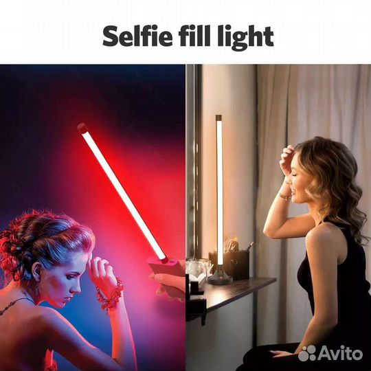 Светодиодный светильник + подставка и удлинитель