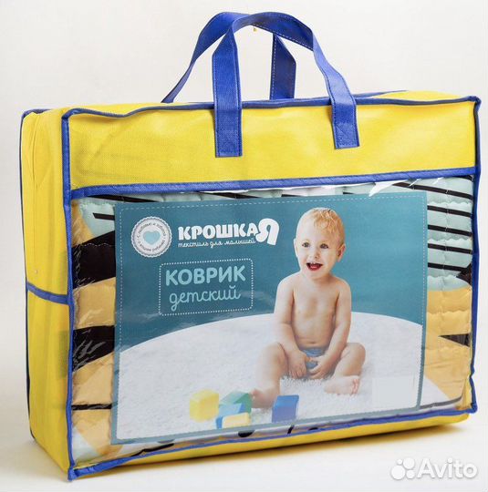 Ковер детский