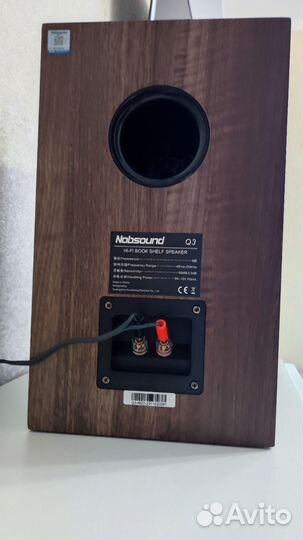 Акустические колонки Nobsound Q3