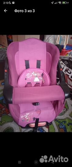 Детское автокресло до 36 кг