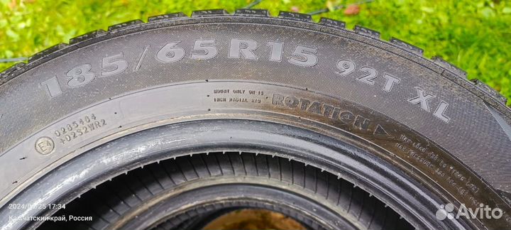 Nokian Tyres Nordman 7 6/12.5 R15