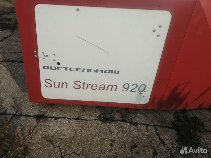Жатка Ростсельмаш Sun Stream 920, 2020
