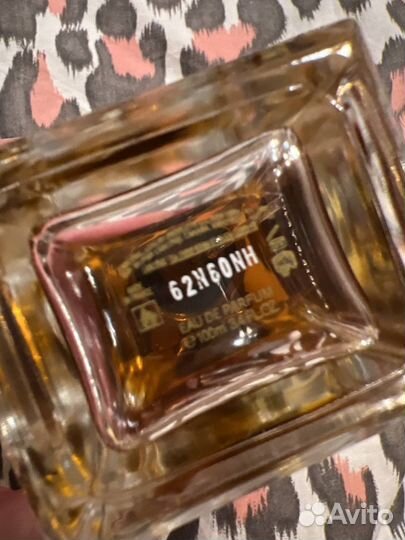 Lancôme Ôud ambrosié