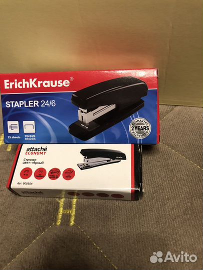 Степлер и дырокол