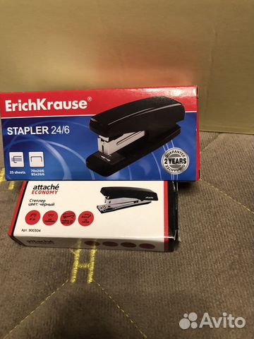 Степлер и дырокол