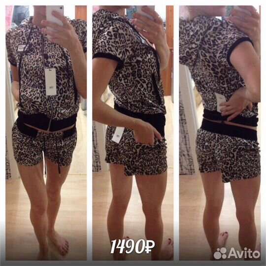 Костюм спортивный