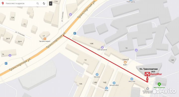 Дневной ходовой огонь левый Solaris I 2014-2016